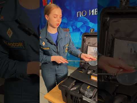Что в чемоданчике дознавателя МЧС России? #МЧСИваново #дознаватели  #причина  #пожар  #детектив