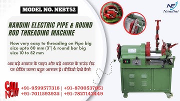 Nandini Bolt & Pipe Threading Machine @+919599577316  | +7303907003@nandinientrepreneur