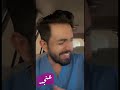 المشكلة مو بالنفاق المشكلة انو الناس المنافقة صارت تتكلم عن النفاق