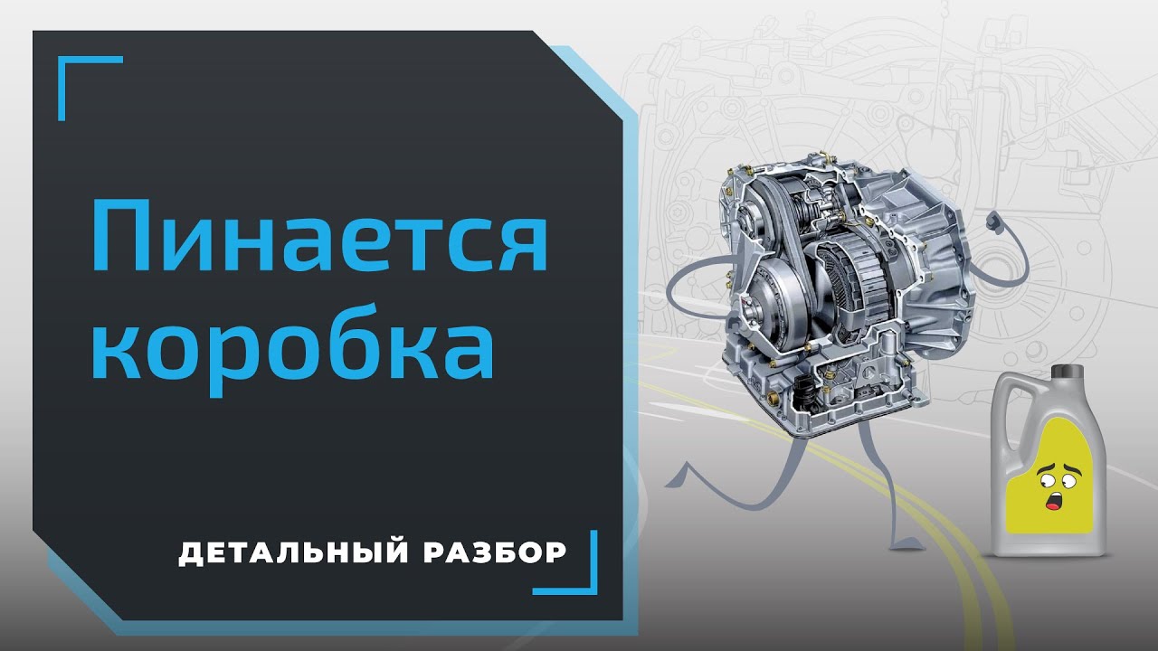 Доступное трансмиссионное масло для Lada Largus – лучшие цены и быстрая ...