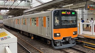 東武50000系51009F〔準急 久喜行き／鷺沼駅到着・発車〕