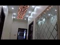 تركيب مرايا ديكوريه Installation Of Decorative Mirrors
