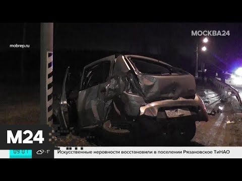 Звенигородское шоссе тойота