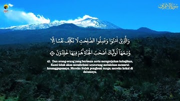 Surah Al-A'raf (سورة الأعراف) Heart touching voice | ISLAMIPK
