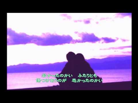 今は幸せかい (佐川満男)　cover:numa chan