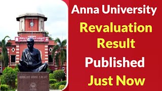 Anna University Semester Exam Revaluation Result | Anna University Latest News