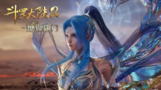INDO SUB | Soul Land 2 EP133-134 Trailer | Tang Wutong activated his Dragon God form to save Yu Hao