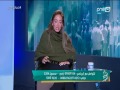 شاهد تعليق ريهام سعيد على ازمة شيرين عبد الوهاب " شيرين انتي اللي لازم حد يعتذرلك ! "