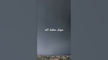 #egzonibrahimi #سورة_الإخلاص #ikhlas #اسلام_صبحي #اكسبلور #الرحمن #تلاوة_خاشعة #لايك #الظروف#القارئ