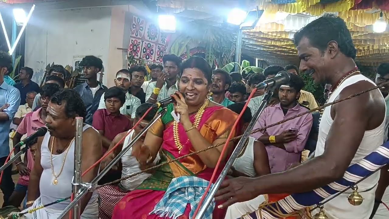 🔥🔥🔥சாமி அழைப்பு சீதாலெட்சுமி வில்லிசை 9994075858.9751334926