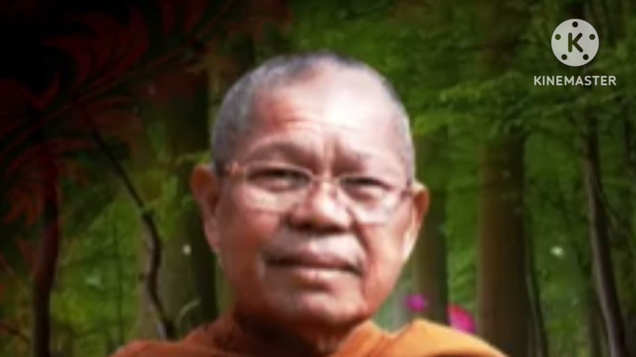 ความดับ ความกังวล หลวงพ่อสนอง กตปุญโญวัดสังฆทาน ep 1