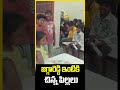 జగ్గారెడ్డి ఇంటికి చిన్న పిల్లలు.. సైకిళ్లు కావాలని అడగడంతో | #jaggareddy #cmrevanthreddy #congress
