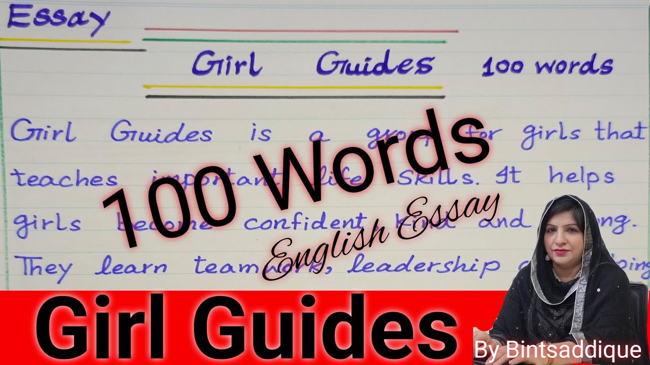 Girl Guide | Essay Girl Guide | English Easy Essay On Girl Guide | Girl Guide |