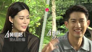 Fashion Refabbed 衣衣不舍 EP8 - Carrie Wong VS Ayden Sng