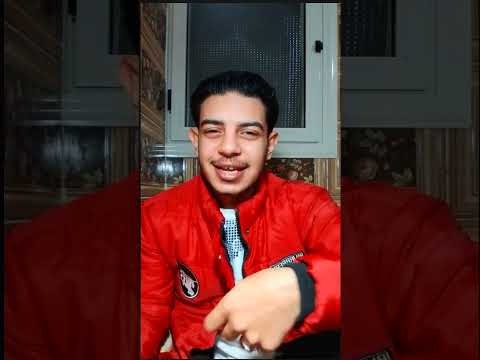 ترند التيكتوك الاصلي اللي عليه فلوس بقا يجبها هاتو الفلوس اللي عليكو الفخم حوده شقاوه