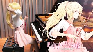 Your Lie in April 10th Anniversary ✨Shigatsu wa Kimi no Uso Emotional Piano Medley✨🎹 Ru&#39;s Piano