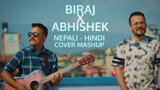 Nepali and hindi mashup cover songs performed by biraj gautam &
abhishek karki get connected: fanpage: http://bit.ly/birajfanpage
spotify: http://bit.ly/bira...