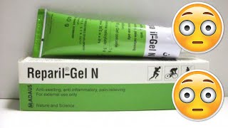 دواعي إستعمال مرهم ريباريل جل Reparil gel - أضراره و موانعه شرح كامل