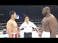 PRIDE 21: Bob Sapp vs Kioyshi Tamura | June 23, 2002