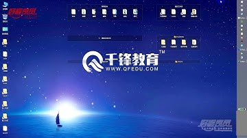 千锋大数据教程：10 Echarts柱形图