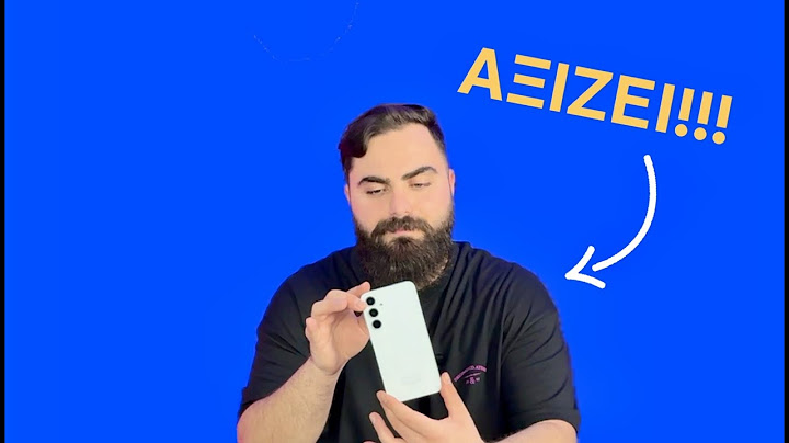 Η αλήθεια που δεν σου λένε!