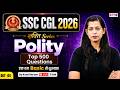 SSC CGL 2026 | SSC CGL GK GS Classes 2026 | SSC CGL Polity Class | GK GS by Krati Mam | Testbook #4