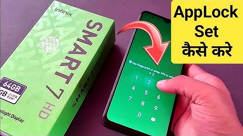 How to set AppLock in infinix smart 7 HD, infinix me app lock kaise kare