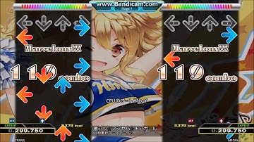 【DDR 2015】激アツ☆マジヤバ☆チアガール [SINGLE EXPERT] 譜面確認(クラップ付)