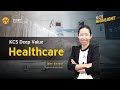 ✎KCS Highlight [17 เม.ย.67] | Healthcare
