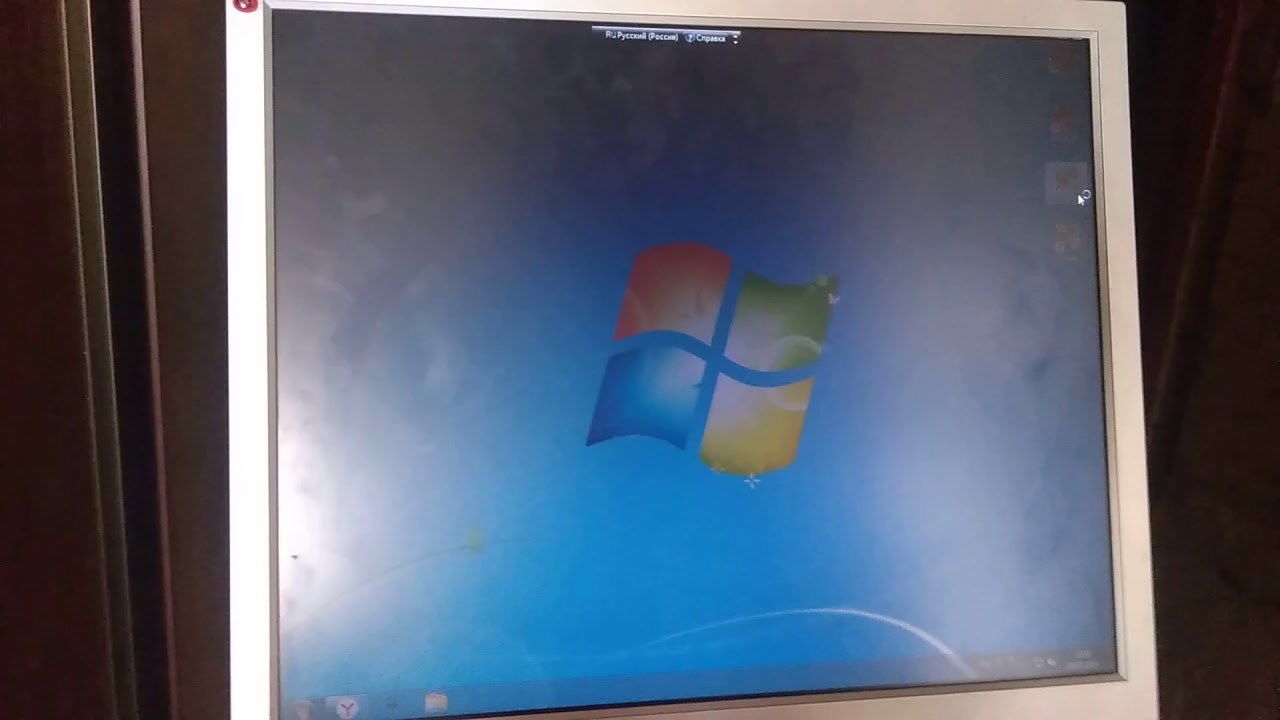 Компьютер - Авито - YouTube