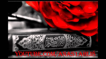 آواخر سورة آل عمران مبكية عبدالعزيز الزهراني#روائع رمضان1435