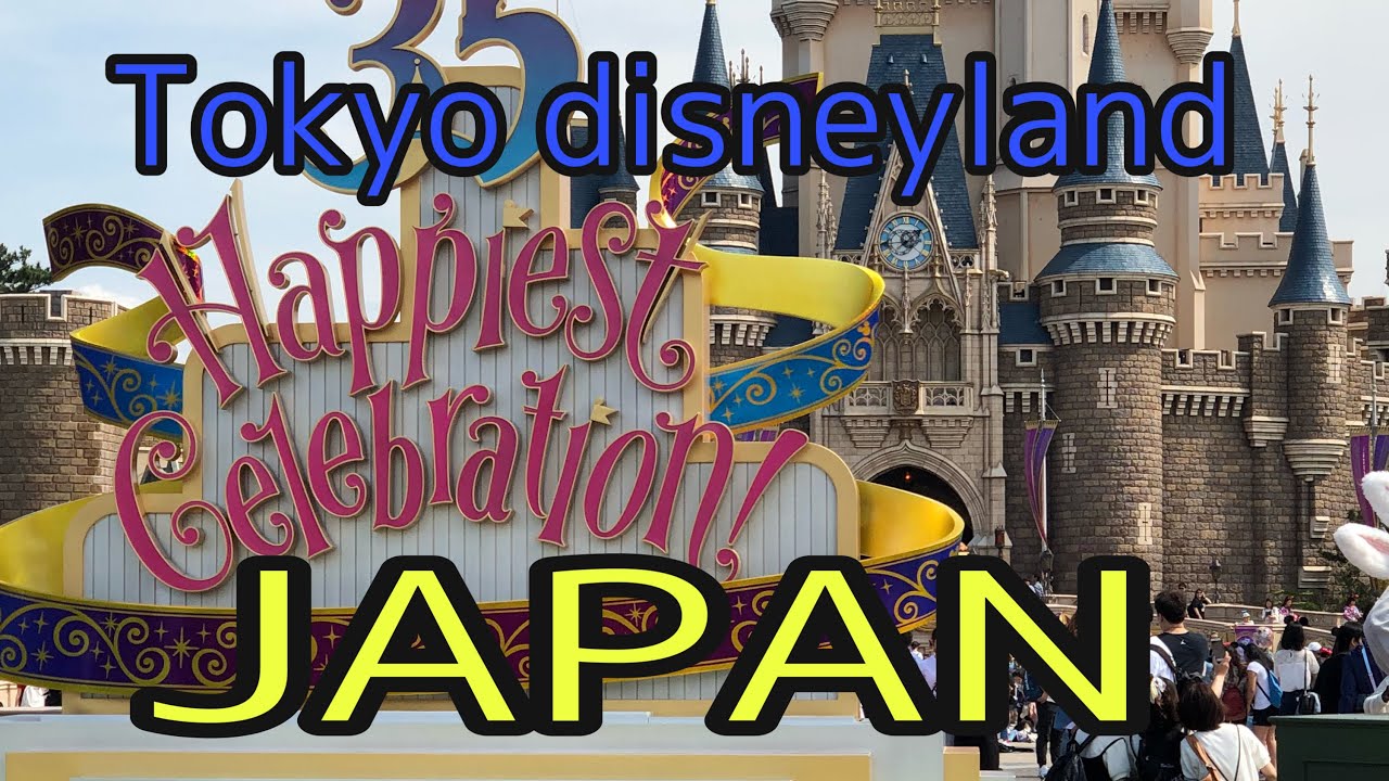 Tokyo Disneyland Japan Youtube
