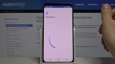 Как добавить или удалить учётную запись Google на Meizu 16th — Управление аккаунтами