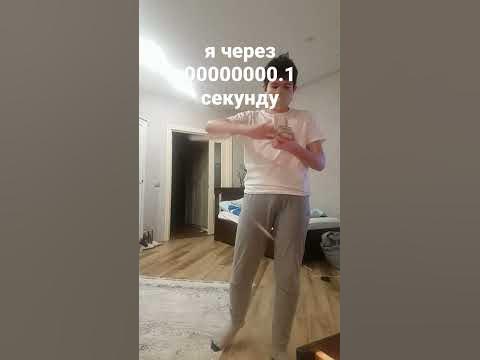 мем про деньги - YouTube