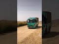 ابو السيد الدمياطي ابو السيد الدمياطي
