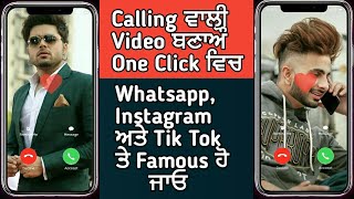 MV Master|MV Master app|MV master app how to use|MV Master app tutorial|MV Master app review||2019 screenshot 4