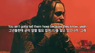 Post Malone - Yours Truly Austin Post