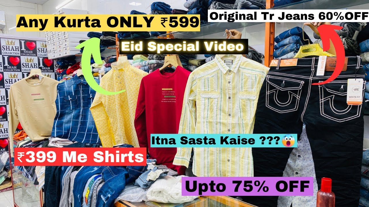 Festival Dhamaka Offers 😱| 399 Only | Premium shirts, Shirts,Tr Jeans ...