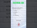 Which Device Protects the Circuit? ⚡