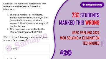 #20 | Central Council of Ministers | Prelims 2022 Solving & Elimination Techniques by Rohit Dagar
