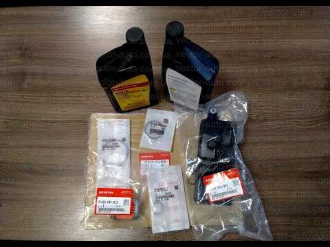 Комплект для ТО вариатора CVT (замена масла и фильтров) Honda BR-V, City, Civic, Fit, HR-V, Jazz