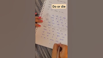 Msw Journal Writing ✨ #ignoumsw #mswfieldwork #ignousolvedassignment #journaling #ignou #mswl15 #msw