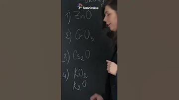 🤔ГДЕ основный оксид? #shorts