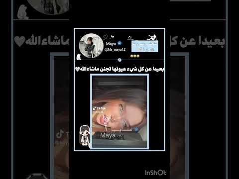 الاغنية ادماان بلاكبينك ملكات الكيبوب ايقنت اكسبلور شلتنا 