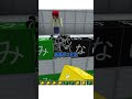 文字当てで国家