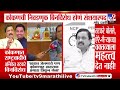 Konkan Vidhan Parishad | कोकणची निवडणूक बिनविरोध होणं संशयास्पद महेंद्र दलवी