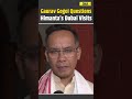 Assam News: Gaurav Gogoi Questions Himanta Biswa Sarma Over Dubai Visits Sparks Political Row