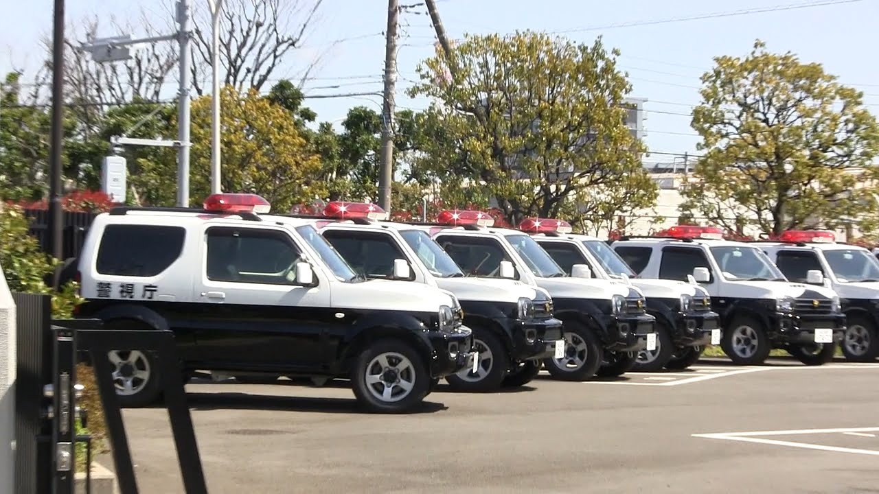 最新 離島で働く新型パトカー 警視庁島嶼部スズキ ジムニーシエラ白黒パトカー Japanese Police Car Suzuki Jimny Sierra Patrol Car Youtube