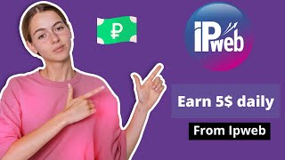 Ipweb : Earn money thrugh surfing and reading emails [My ipweb earning proof] screenshot 1