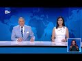 НАП отстранява временно двамата служители, задържани за подкуп в Черноморец